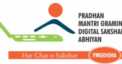 PMGDISHA
